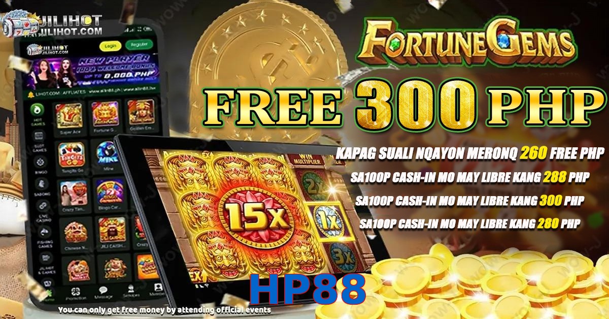 HP88