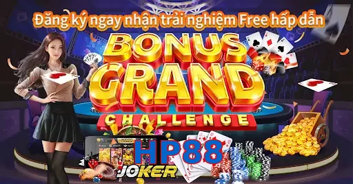 HP88