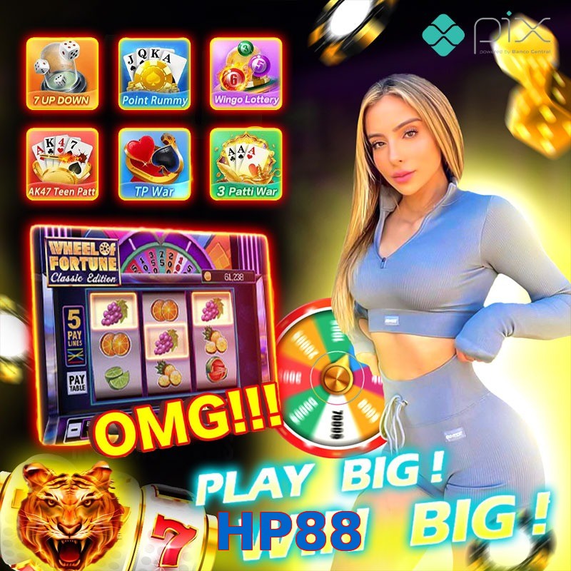 HP88