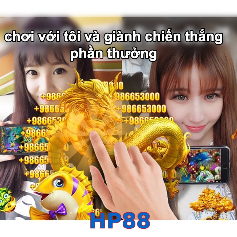 HP88